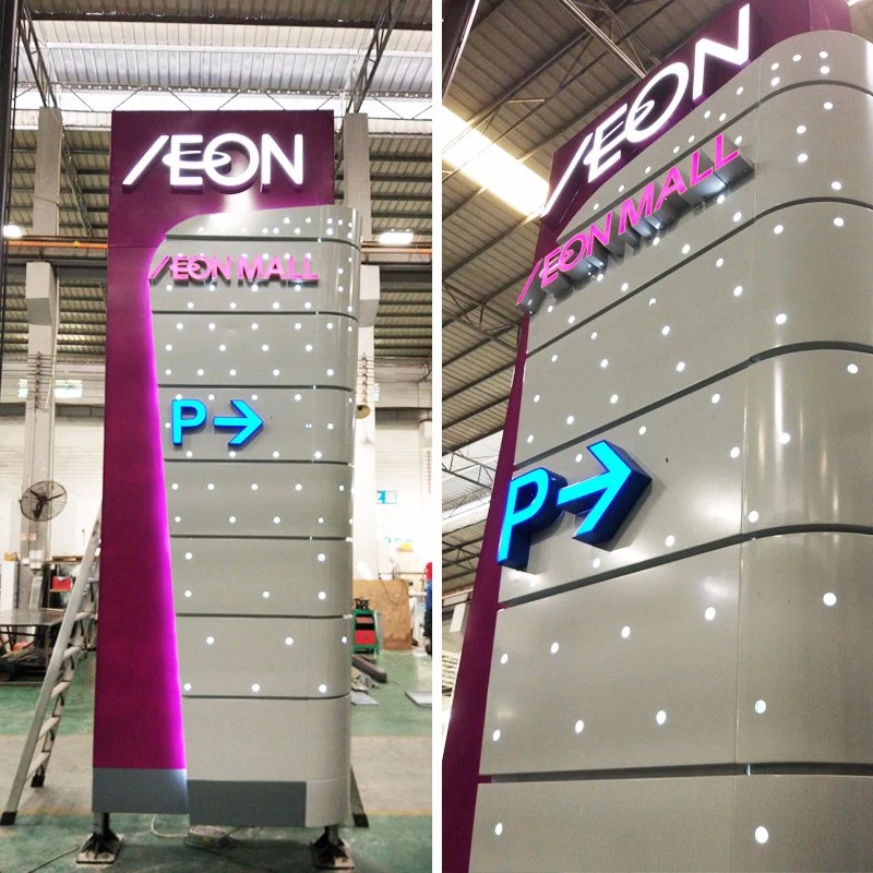The Shopping Mall Pillar Box LED Outdoor Pylon Sign Gas Station Sign Board Steel Structure Stainless Sign Furniture