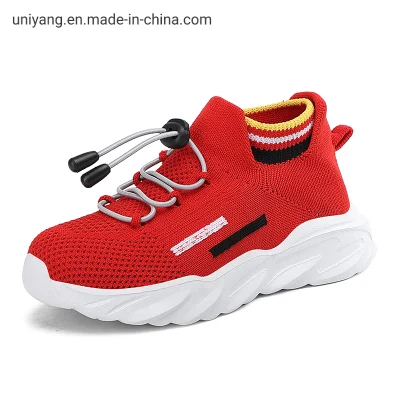 Fashion Children Shoes Light and Breathable Sneaker Series Fly Mesh for Comfort and Breathability Portable Lace up